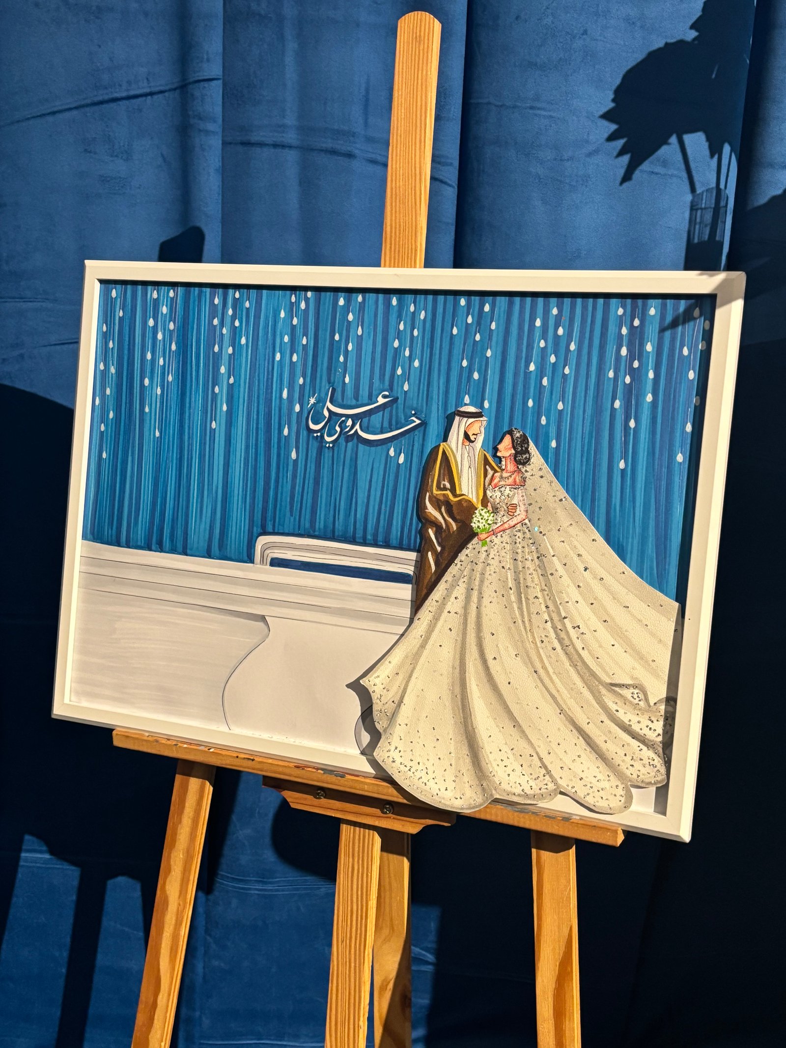 رسم لوحة كانفس للمعاريس