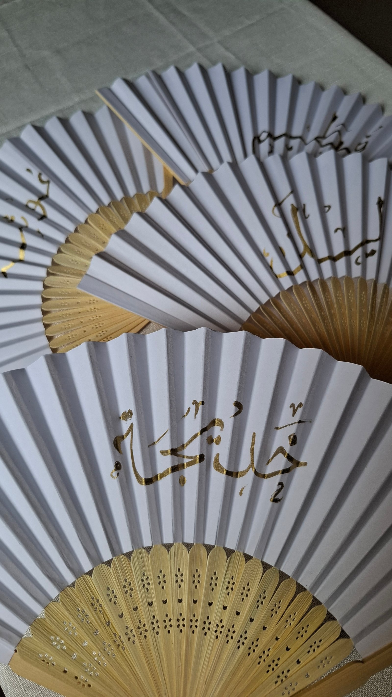 خط الاسامي على المهفات 🪭